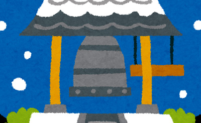 SP 純真無垢な夢「椎葉 古杜音」(サイン入り) 販売 | 千の刃濤、桃花染