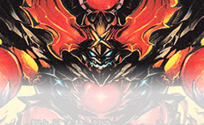 SR 悪魔神ドルバロム 販売 | [DM24-EX2] 天下夢双!!デュエキングDreaM