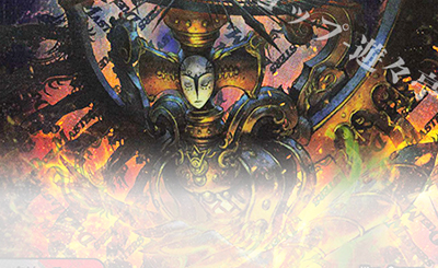 デュエルマスターズ 偽りの希望 鬼丸ピリオド 終斗 4枚 偽りの希望