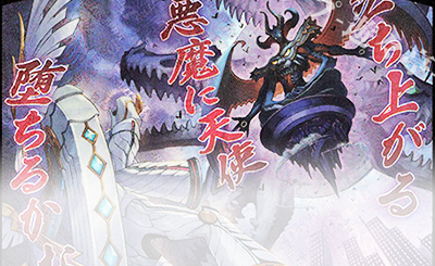 デッキ紹介】2ブロック赤青マジック | トレカの買取・通販ならカード