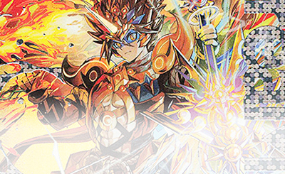 宿禰マロン キャラプレミアムトレジャー 即日発送 宿禰マロン(キャラ