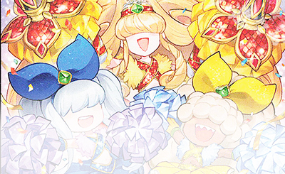 ボルシャック栄光ルピア キャラ Amazon.co.jp: 【キャラプレミアム