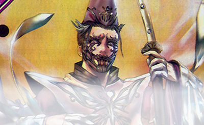 トレクーハンター シークレットレア 前田慶次 グリー、『探検