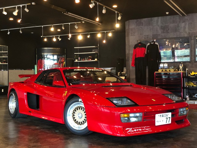フェラーリ テスタロッサ ケーニッヒバージョン の中古車詳細 (15,000