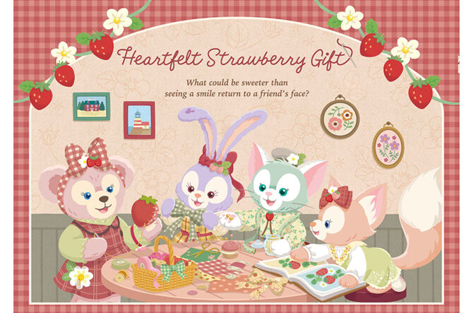 Disney - リーナベルぬいぐるみバッジハートフェルトストロベリー