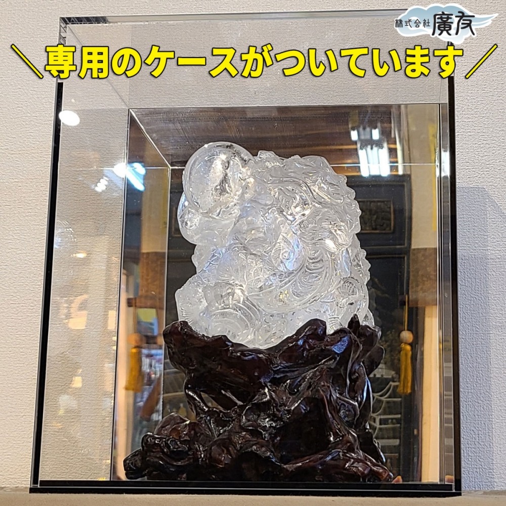 アメジスト装飾花瓶中国骨董置き物彫刻縁起物オブジェ