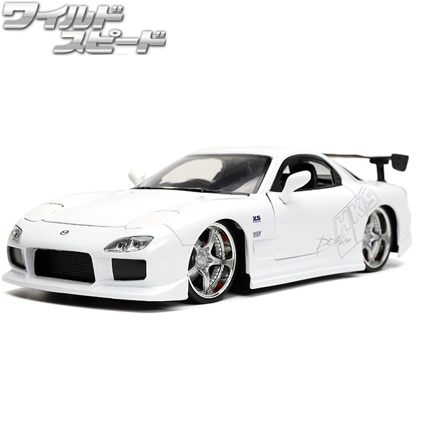 JOYRIDE ワイルドスピードrx-7 超レアJOYRIDE ワイルドスピードrx-7 超