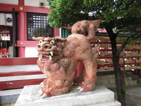 島常賀 島常賀 シ－サ－ 1対 Yahoo!オークション -「島常賀」の