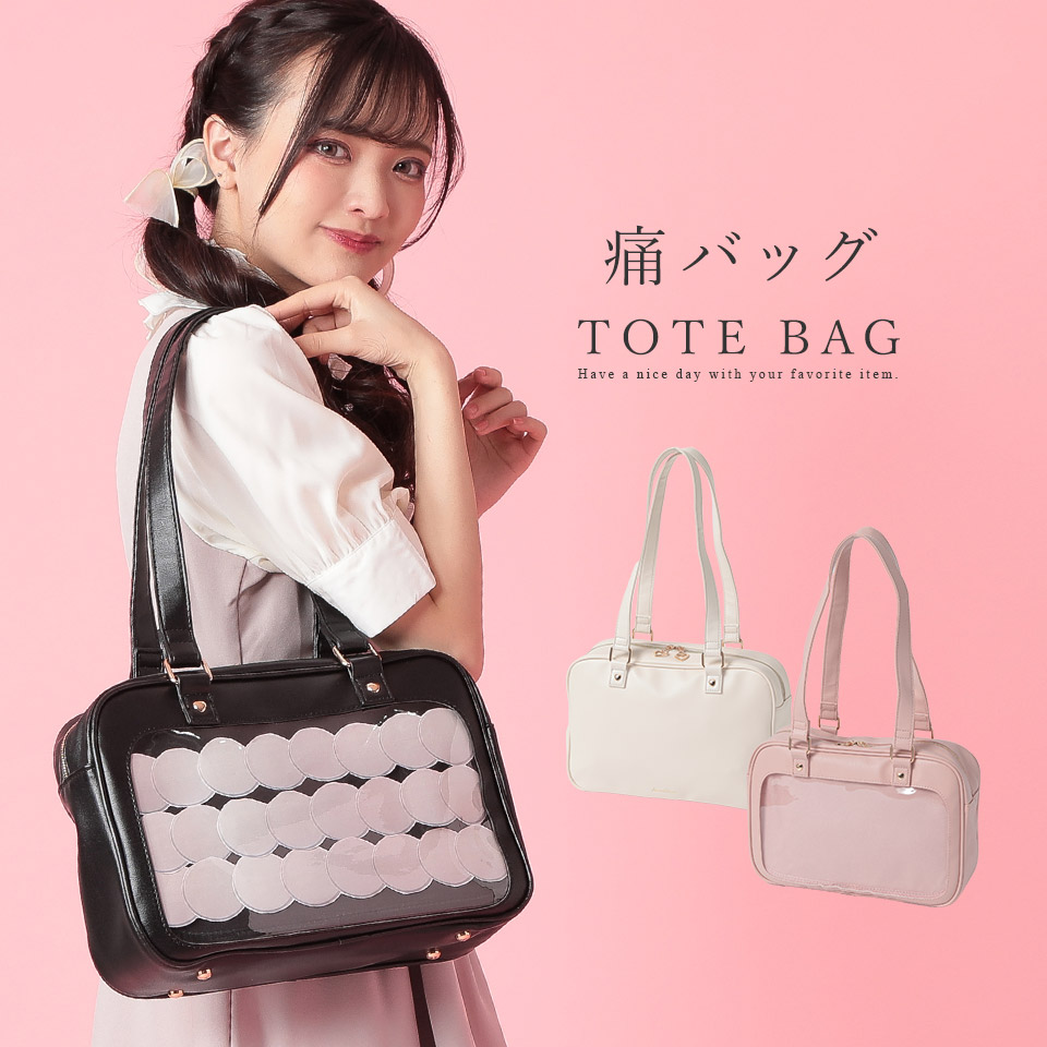 BanG Dream! 湊友希那 痛バッグ 缶バッジ30個 バンドリ BanG Dream