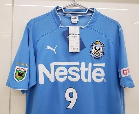 ジュビロ磐田 2003年 10周年 ユニフォーム 中山雅史 背番号9 サイズO