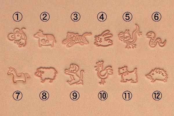 干支刻印セット - レザークラフト商品・道具・材料の通信販売 I☆N FACTORY