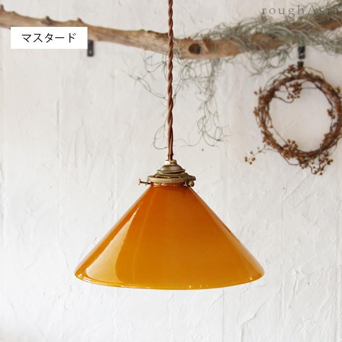 ガラス製ランプシェード コーン型 Lサイズ 三角 レトロビンテージ調