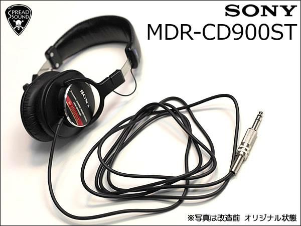 変換ジャック付き】SONY MDR-CD900ST 有線ヘッドホン ヘッドホン MDR