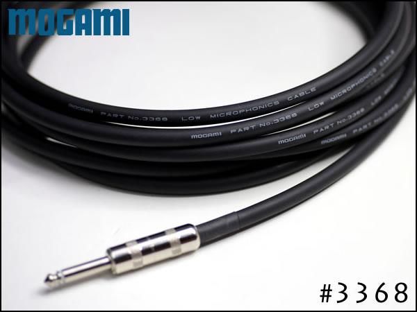 High-End『MOGAMI モガミ3368』パッチケーブル20cm×3本 Amazon