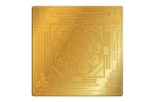 マハーラクシュミー・ヤントラ（約15cm×15cm）（受注製作