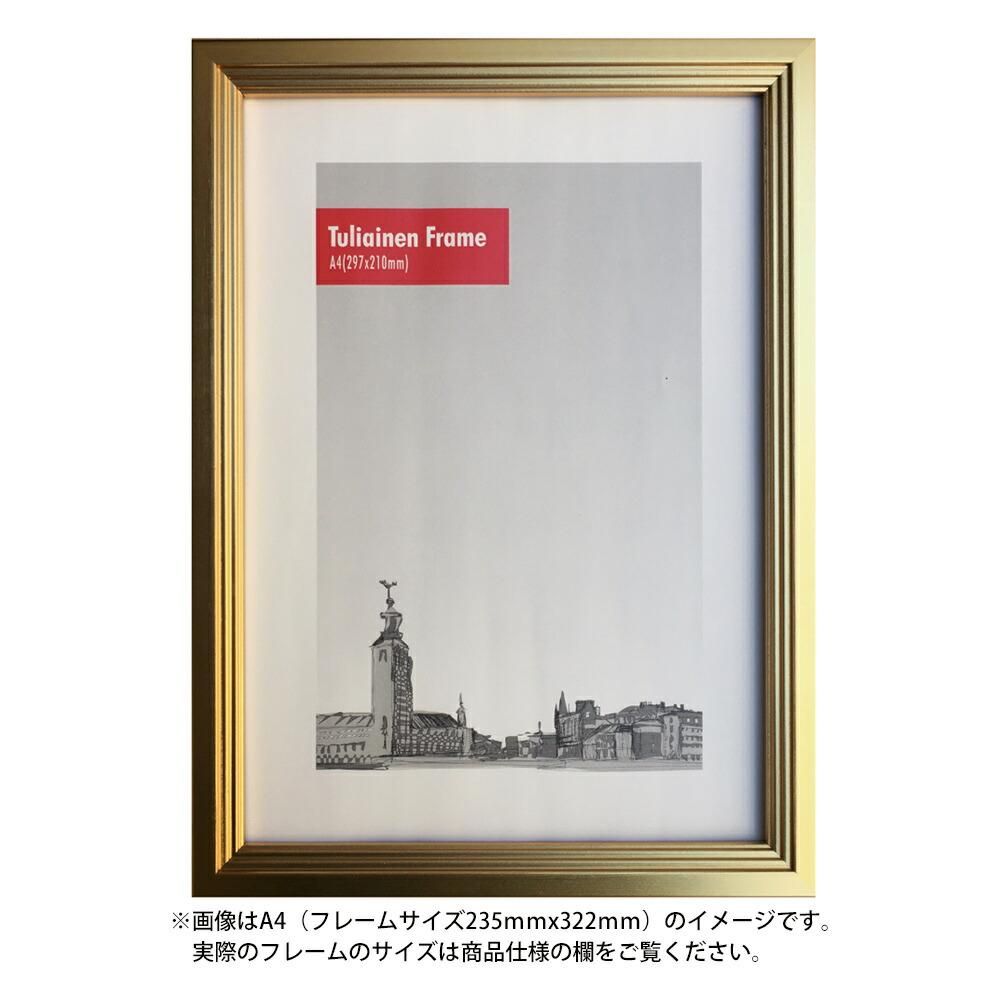 額縁 トゥリアイネンフレーム ゴールド A5 - 絵画や壁掛け販売｜日本