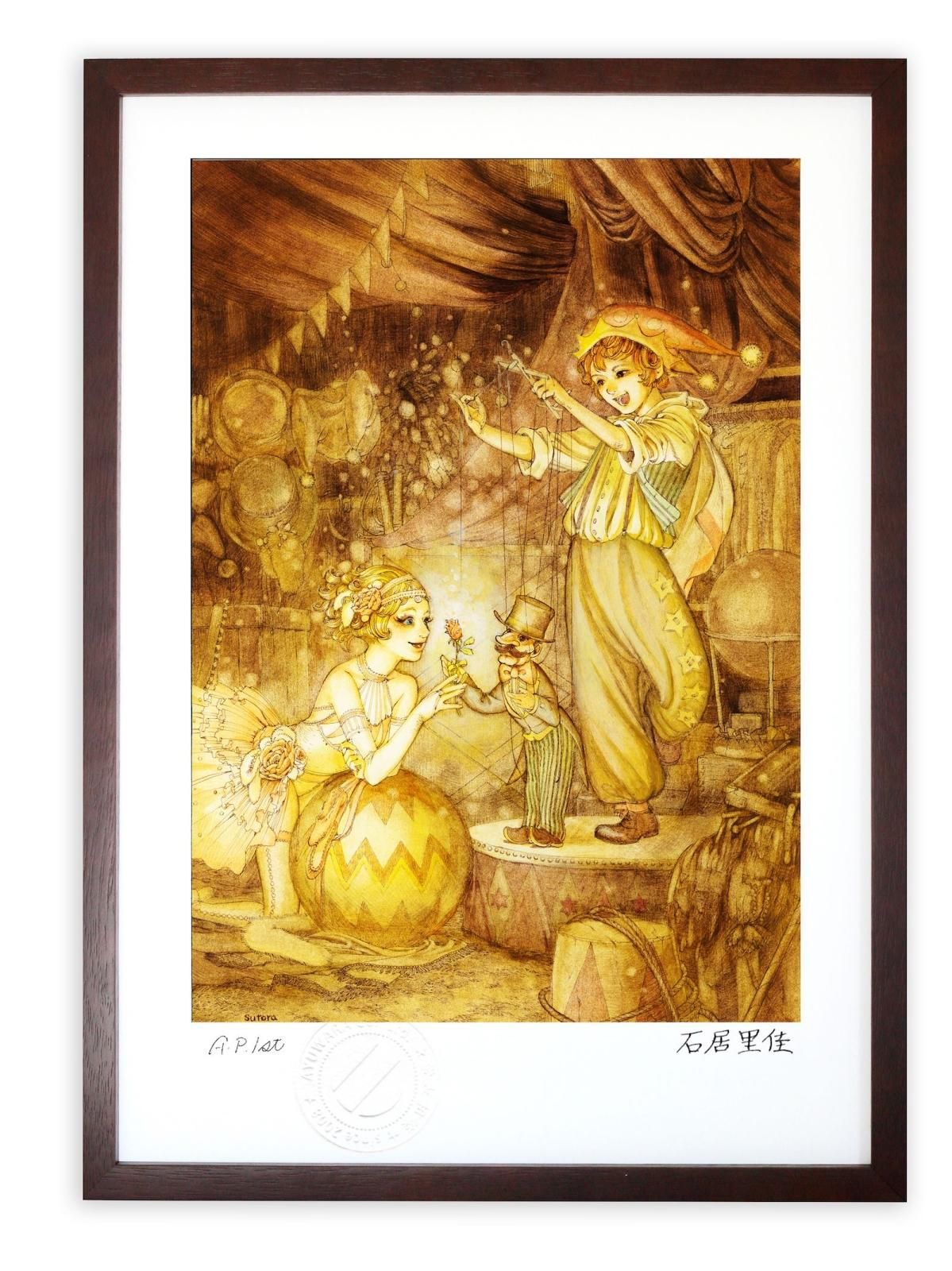 ピカソ リトグラフ 本物保証エンボスBirl Before the Mirror 【公式通販】