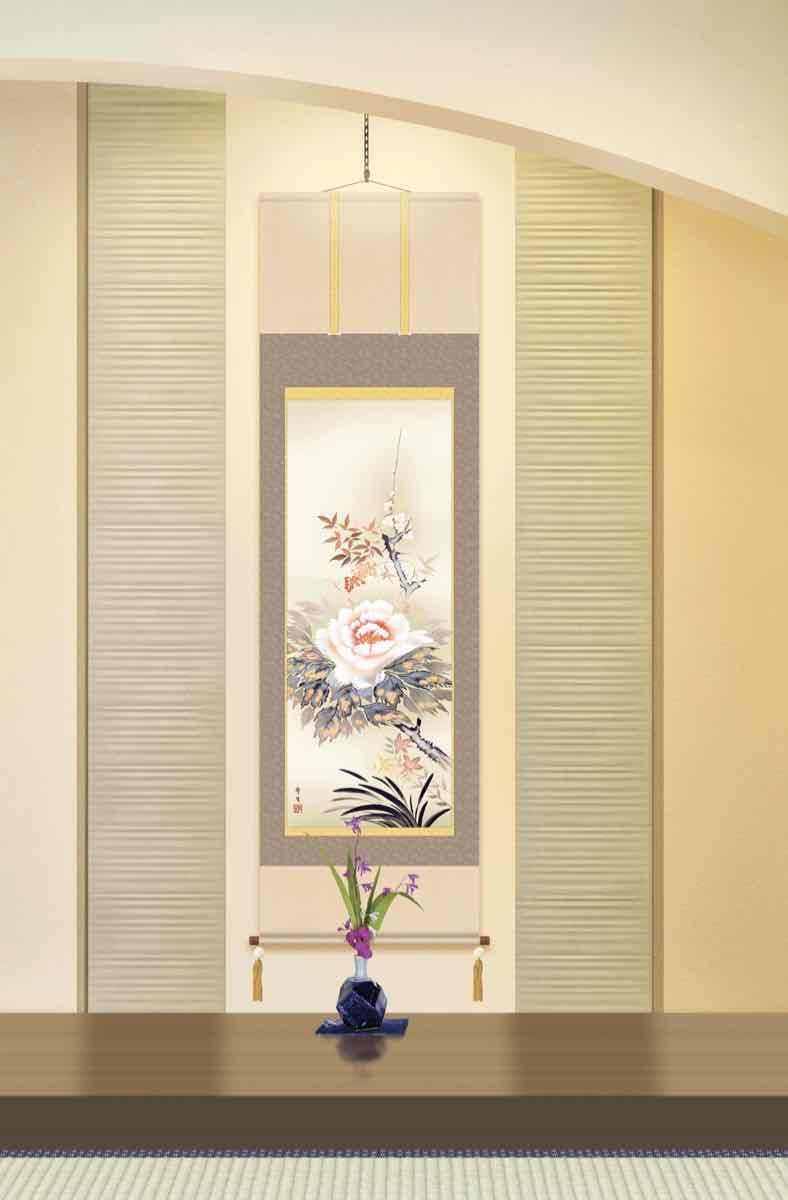 掛け軸 竹中白映 武者 絹本 希少 軸装 茶道具 掛軸 美品 です。 掛け軸