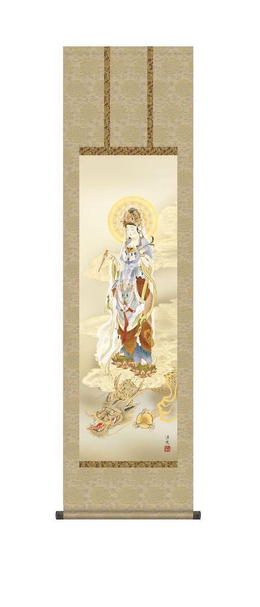 掛け軸 回堂 曳舟 絹本 希少 軸装 茶道具 掛軸 美品 です。 掛け軸 渓