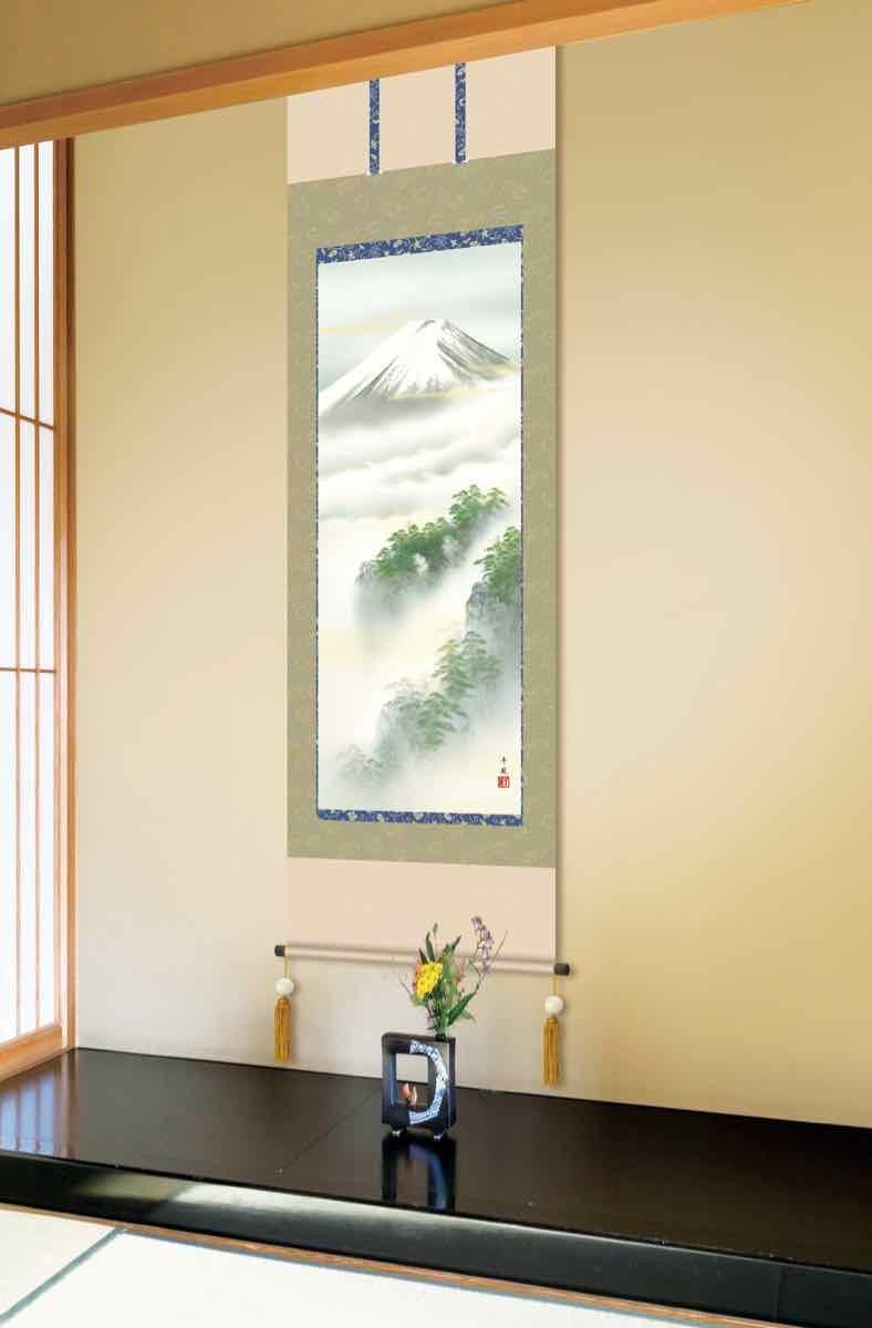 晴子 肉筆 掛け軸 山水画「雲是山手」共箱付き 和風インテリア 晴子