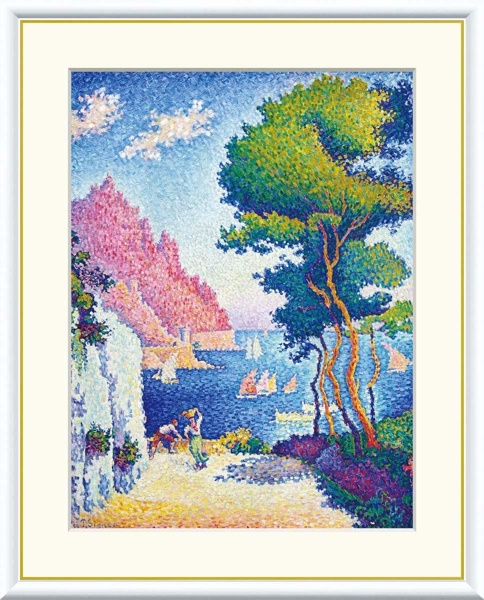 10年保証 絵画 版画 ノーリ岬 ポール・シニャック 手彩仕上 高精細巧芸