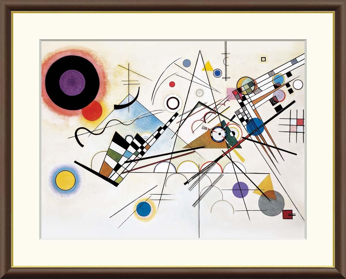 10年保証 絵画 版画 コンポジション 8 ワシリー・カンディンスキー 手