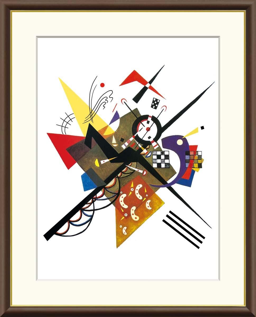 10年保証 絵画 版画 白の上に 2 ワシリー・カンディンスキー 手彩仕上