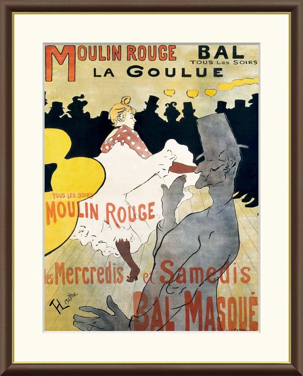 定岡宏 絵画 ムーランルージュ 定岡宏絵画ムーランルージュ