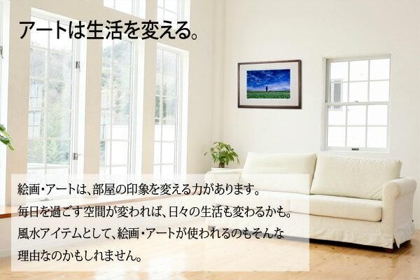 絵画》竹久 夢二 秋雲流れて - 絵画や壁掛け販売｜日本唯一の風景専門