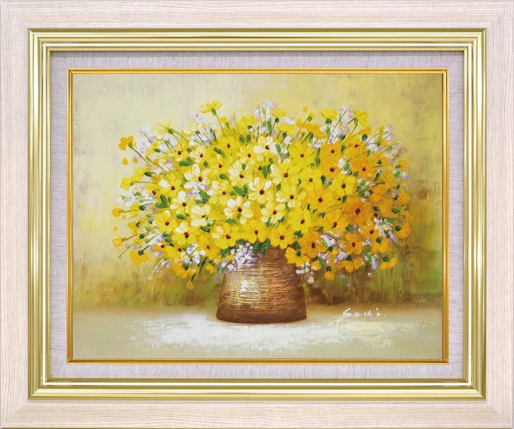 油彩画 田中一村 「 アダンの木」サイン F6 額装済み 肉筆手描き 油彩