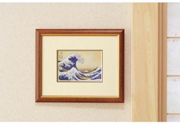 アートフレーム》葛飾北斎(浮世絵)DX額「神奈川沖浪裏」 - 絵画や