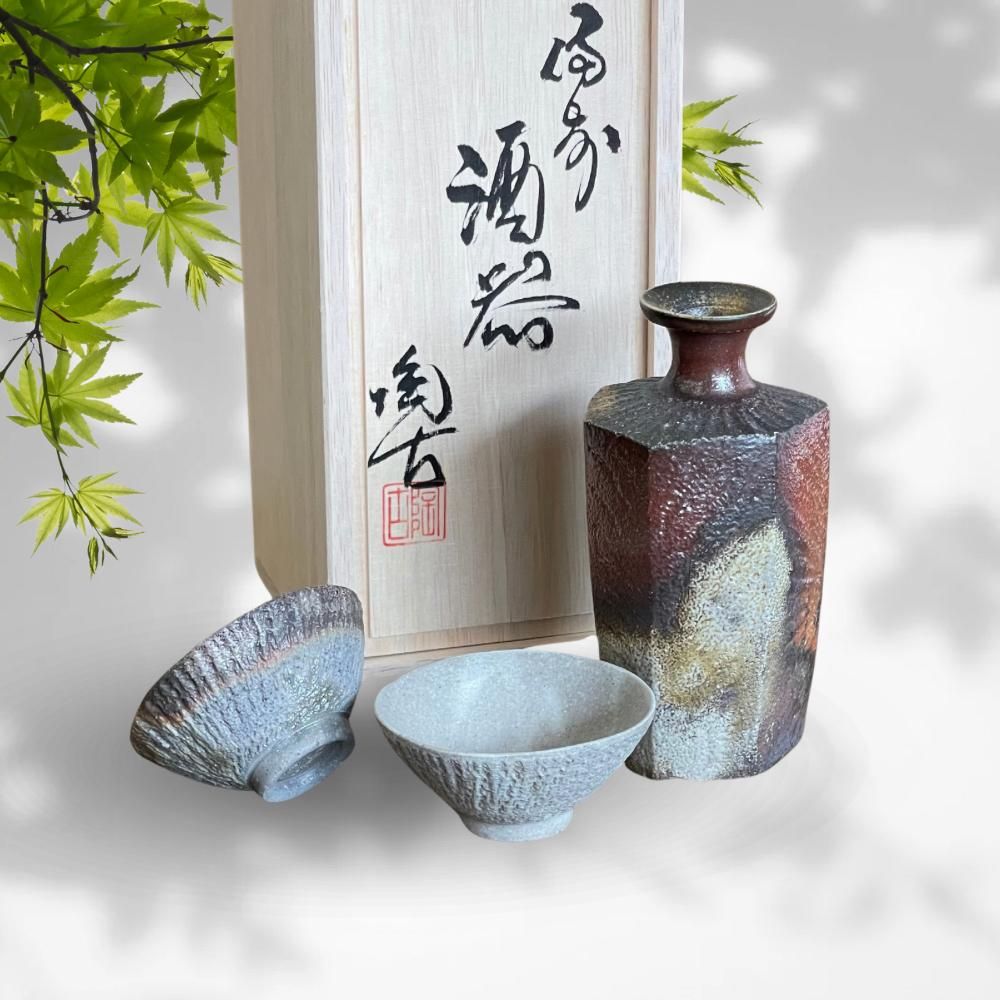 ◇値下げしました◇備前焼 小西陶古 花瓶 【公式通販】