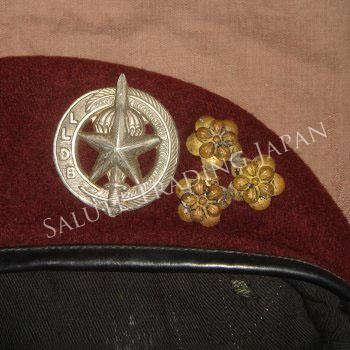 南ベトナム陸軍 特殊部隊 大尉ベレー(中古)