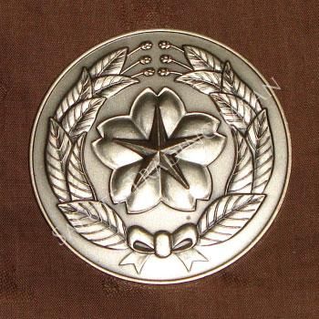 警視庁 警視総監 記念メダル 警視総監賞メダル 警視庁刑事部長賞 連続