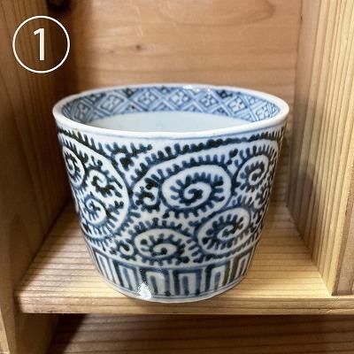 古伊万里 蛸唐草 そば猪口 アンティーク 骨董 食器 蛸唐草模様 蕎麦