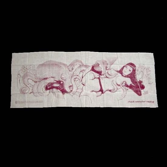 ロッキンジェリービーン Dream of Fishermans Daughter Amazon.co.jp