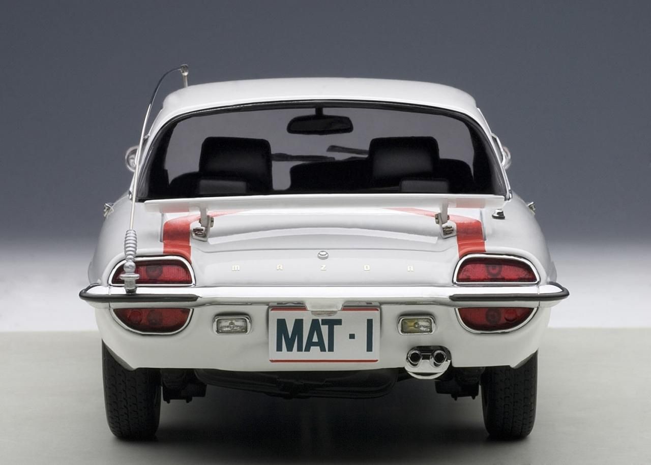 AUTOart 1/18 帰ってきたウルトラマン 「マット ビハイクル」 完成品