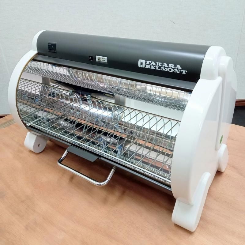 TAKARA BELMONT STERILIZER 紫外線消毒器 【公式通販】