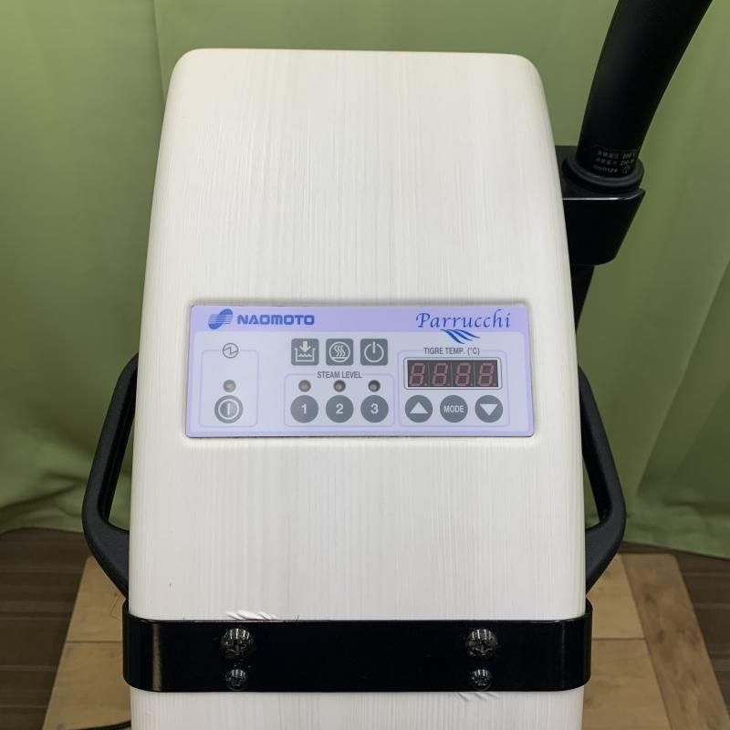 ナオモトパルッキーチコ 100v シングル