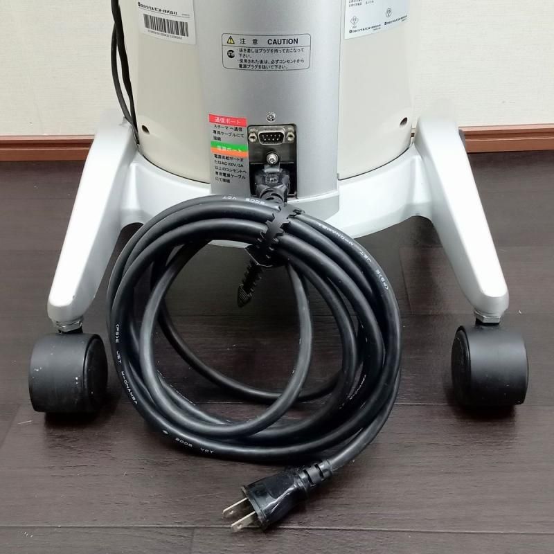 中古】多機能フェイシャル機 タカラベルモント『FT-1000 スチーマー