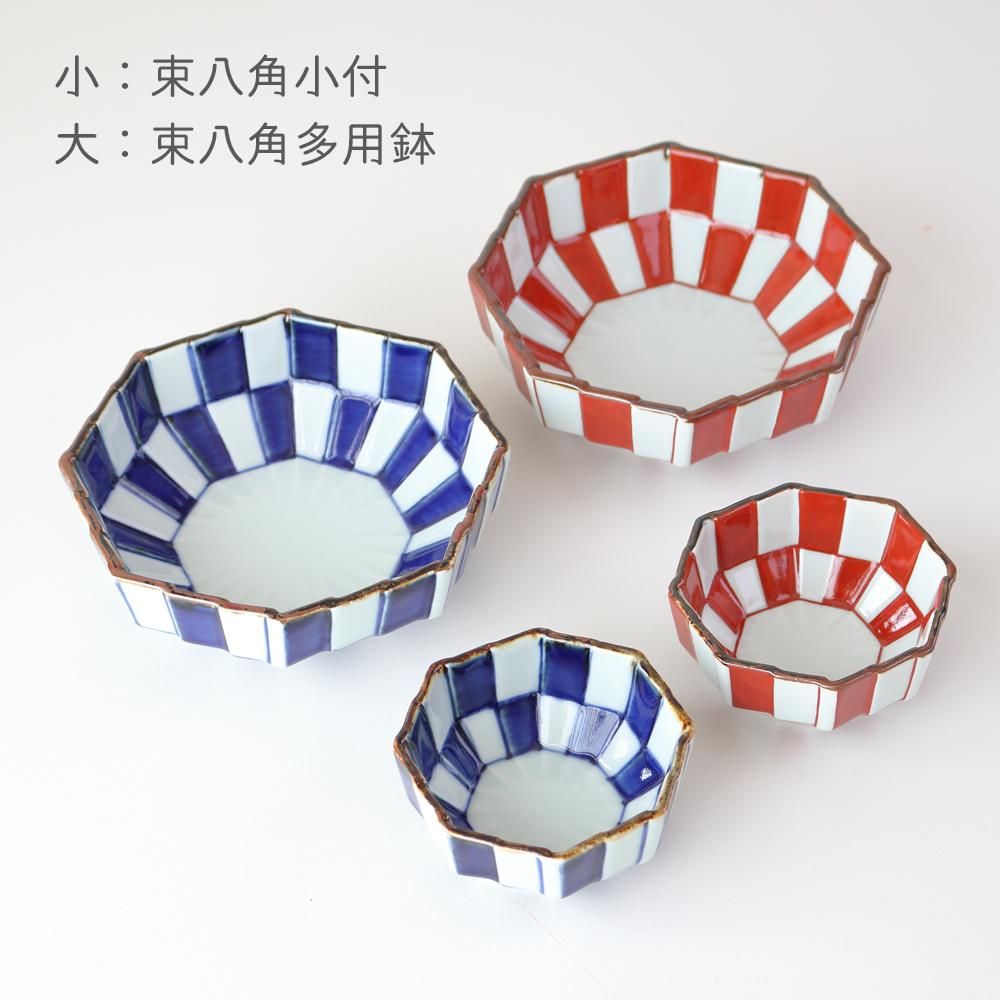 束八角多用鉢（市松） - カネアオ