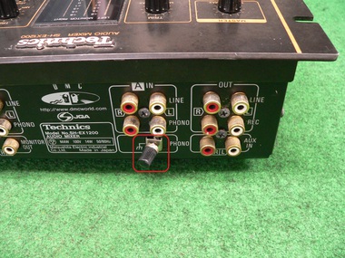 Technics テクニクス SH-EX1200 メンテナンス Technics テクニクスSH