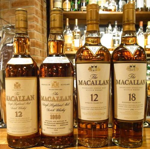 未開栓】ザマッカラン1971オールドボトル18年 スコッチウイスキー750ml