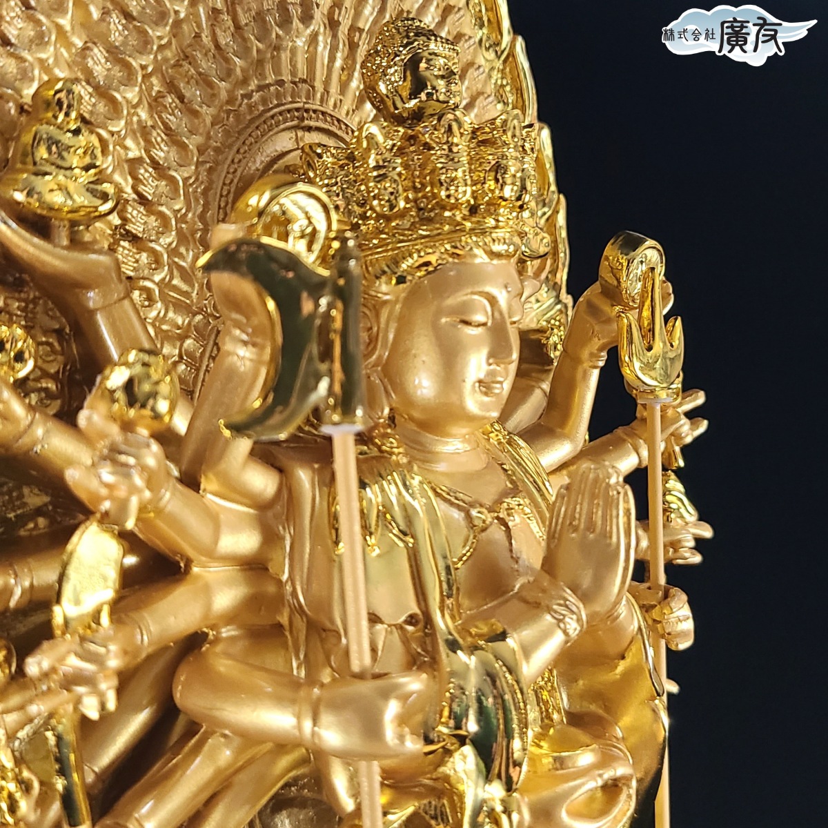 仏教美術 仏像 千手観音仏像 鎮宅辟邪 開運風水 招財 奉納 装飾品 工