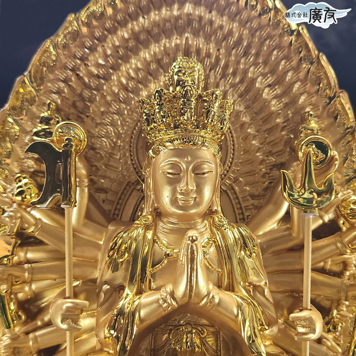 大型 観音菩薩 木彫 仏像 彫刻 開運 風水 置物 縁起物 インテリア 如意