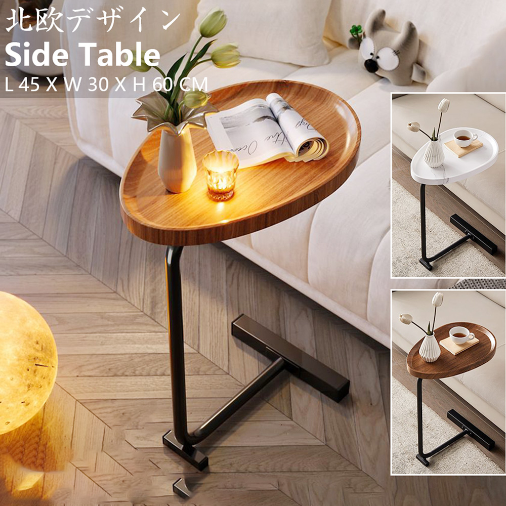 ビンテージ サイドテーブル ベッドサイドテーブル 大 猫脚 剥離 【公式