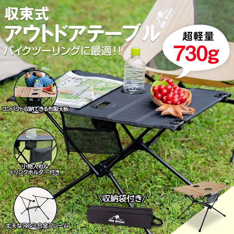 折畳ポーカーテーブル WPTブラック 収納可能！コンパクト ダイニング収納