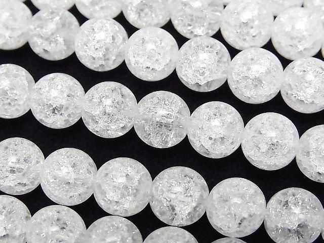 クラッククリスタル（溶錬水晶） ラウンド8mm 1連｜天然石ビーズの卸