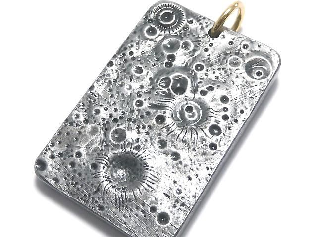 アルタイ隕石 隕石 鉄隕石 メテオライト ナチュラル 原石 重さ約944g