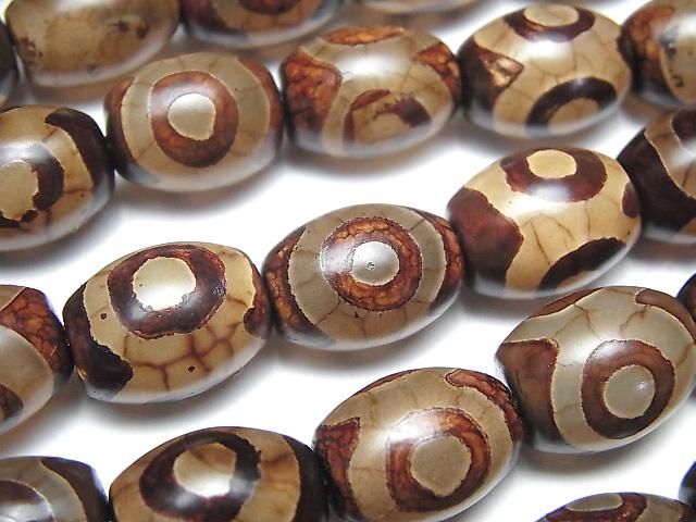 三眼天珠（さんがんてんじゅ） ライス16×12×12mm レッドブラウン 1連